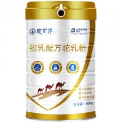内蒙古驼可汗初乳骆驼奶粉,学生驼奶粉,无糖中老年驼乳粉,成人滋补品 内蒙古驼可汗初乳骆驼奶粉,学生驼奶粉,无糖中老年驼乳粉,成人滋补品