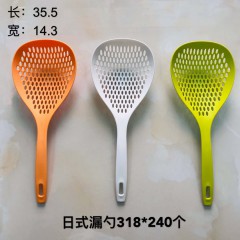日式漏勺318麦香漏勺319