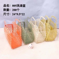 收纳洗澡篮807大澡篮815洗澡篮805