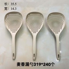 日式漏勺318麦香漏勺319
