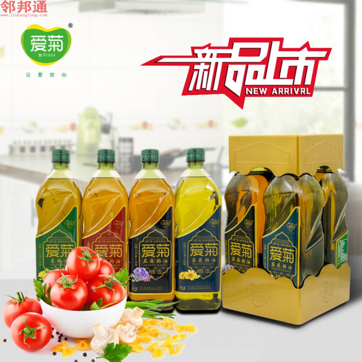 哈国四合一金装手提1.25L*4