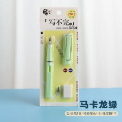 新型铅笔【马卡龙绿色】纸卡装 铅笔 笔头 橡皮