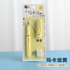 新型铅笔【马卡龙黄色】纸卡装 铅笔 笔头 橡皮