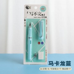 新型铅笔【马卡龙蓝色】纸卡装 铅笔 笔头 橡皮