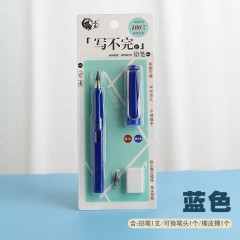 新型铅笔【蓝色】纸卡装 铅笔 笔头 橡皮