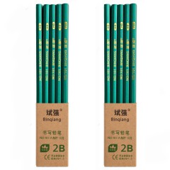 绘画考试2B HB铅笔素描2BHB木杆铅笔儿童书写学习用品办公用品