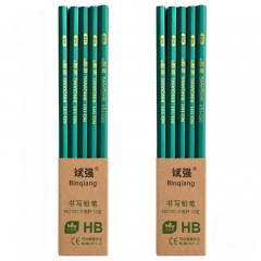 绘画考试2B HB铅笔素描2BHB木杆铅笔儿童书写学习用品办公用品