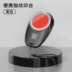 商务指纹印台盖按手印便携式手指印泥印台红黑蓝速干迷你印盖墨盒