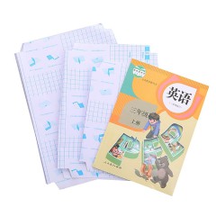 书皮包书皮书套自粘书膜磨砂透明钻石纹小学生全套包书壳加厚