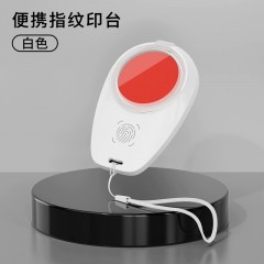商务指纹印台盖按手印便携式手指印泥印台红黑蓝速干迷你印盖墨盒