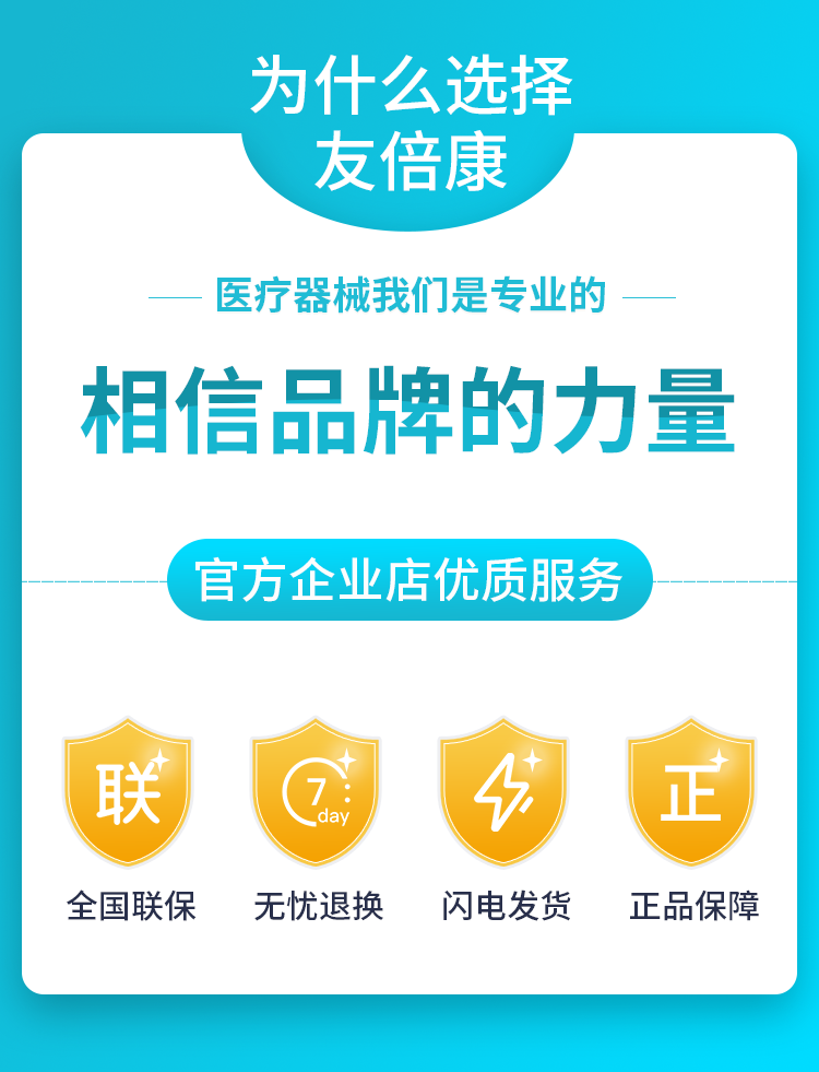 O1CN01BHFJnD24p75rKJmyf_!!2213944127439.png