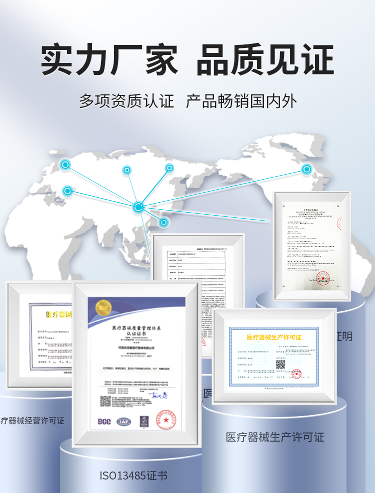 O1CN01jXDASG24p75rCz1C5_!!2213944127439.png