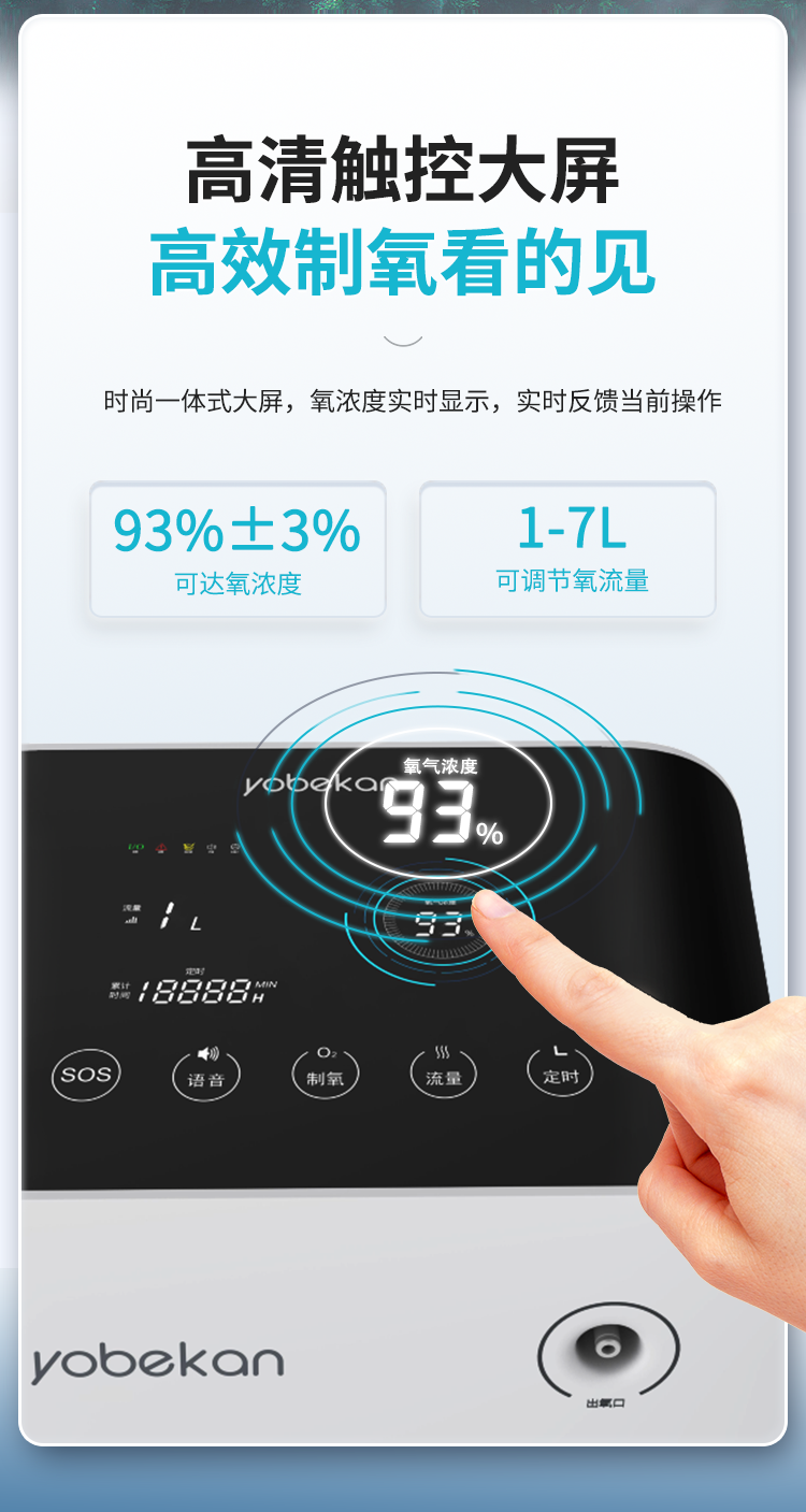 O1CN01oLSrxK24p75t75NU4_!!2213944127439 (1).png