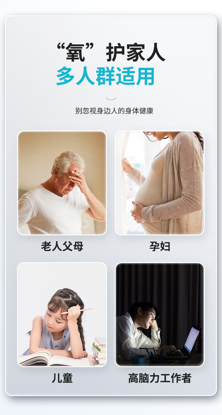 O1CN01XbQMYx24p75utqYsG_!!2213944127439.png