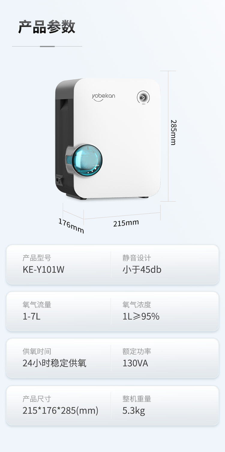 O1CN01xD6zis24p75rKJiwd_!!2213944127439.png