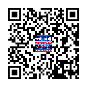 商品二维码